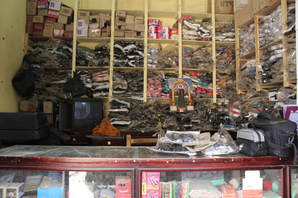 تقارير Category Image