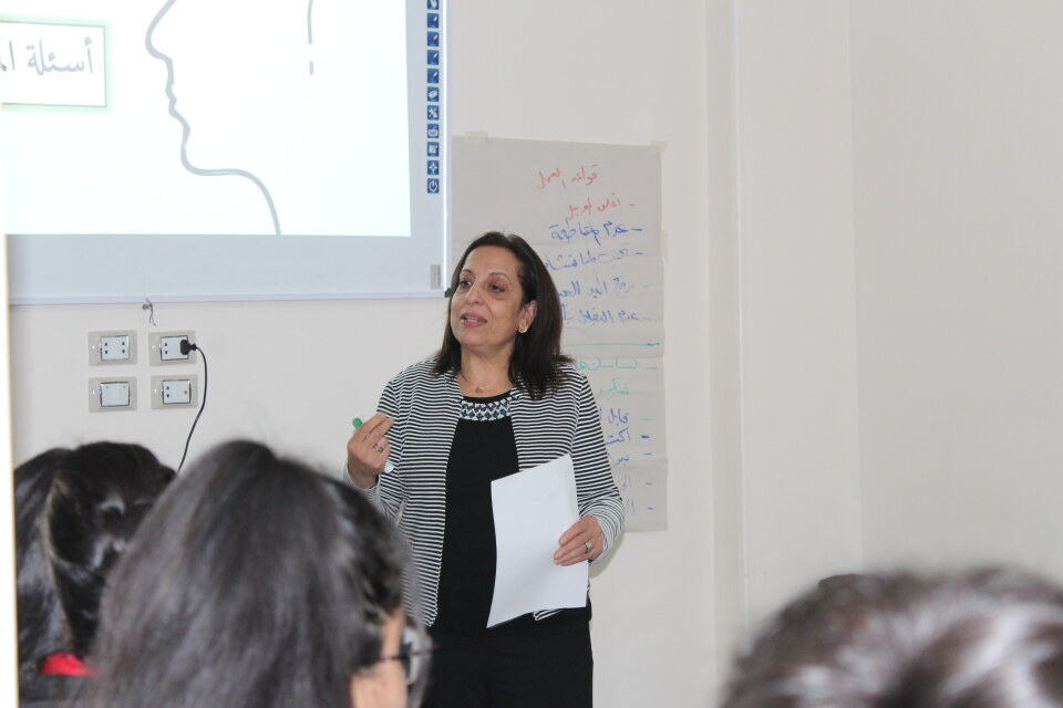 مركز بيترا Category Image