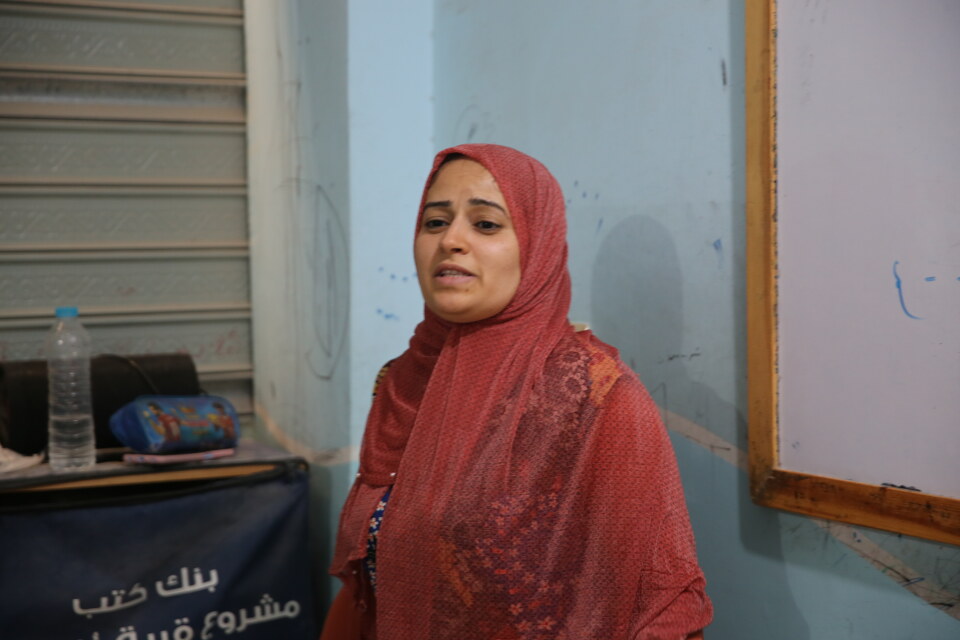 Thumbnail for دروس تقوية للمرحلة الإعدادية - قرية العايشة