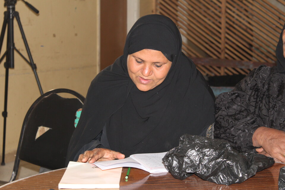 Thumbnail for توقيع بروتوكول الشراكة مع مؤسسة ساويرس.