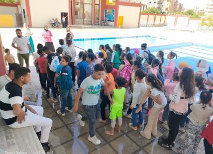 Thumbnail for مشروع التنمية الشاملة لقرية ساو