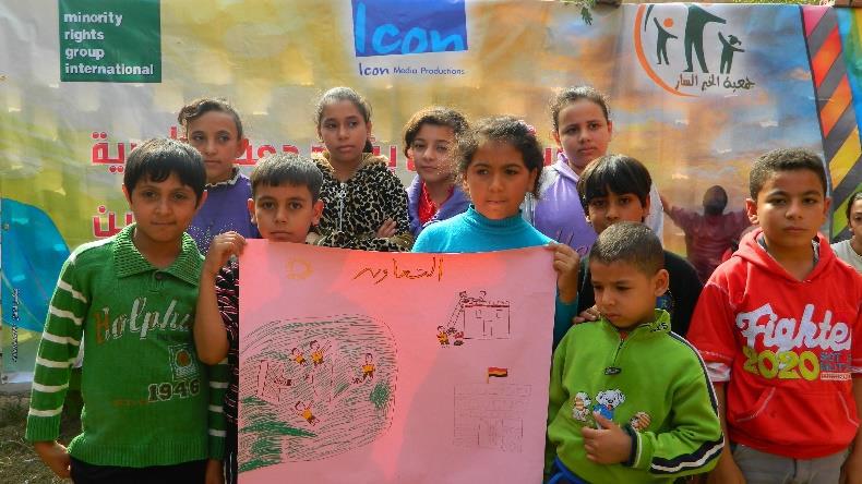 Thumbnail for مشروع يا حرية يا