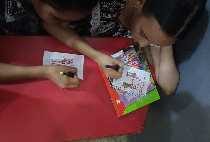 Thumbnail for مشروع التعليم الجيد