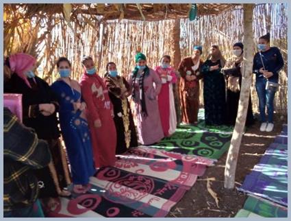 Thumbnail for برنامج الصحة